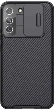 Husă de protecție Nillkin Carbon Cam Shield Pro Samsung Galaxy S22+, negru
