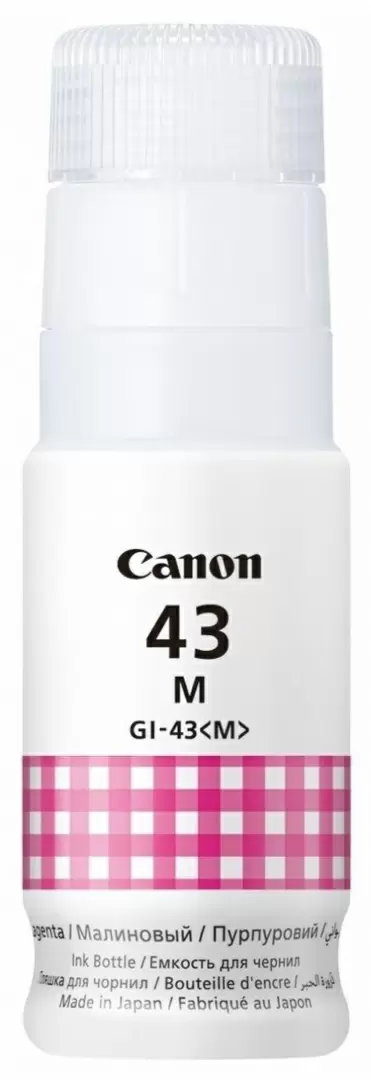 Recipient de cerneală Canon GI-43, magenta