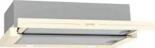 Hotă Gorenje BHP 62 CLI, fildeș pe tehnoparc.md Hotă Gorenje BHP 62 CLI, fildeș