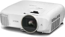 Проектор Epson EH-TW5820, белый
