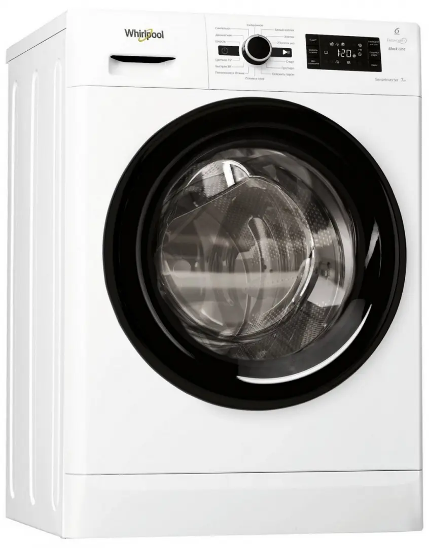 Maşină de spălat rufe Whirpool BL SG7108V MB, alb pe tehnoparc.md Maşină de spălat rufe Whirpool BL SG7108V MB, alb