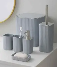 Набор для ванной 4Life Modern Style, серый