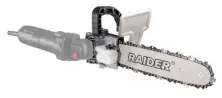 Accesoriu Raider 140129