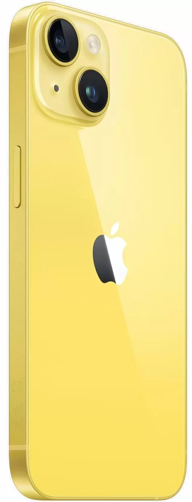 Смартфон Apple iPhone 14 128GB, желтый