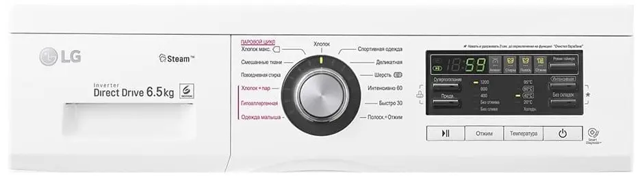 Maşină de spălat rufe LG F12B8WDS7, alb