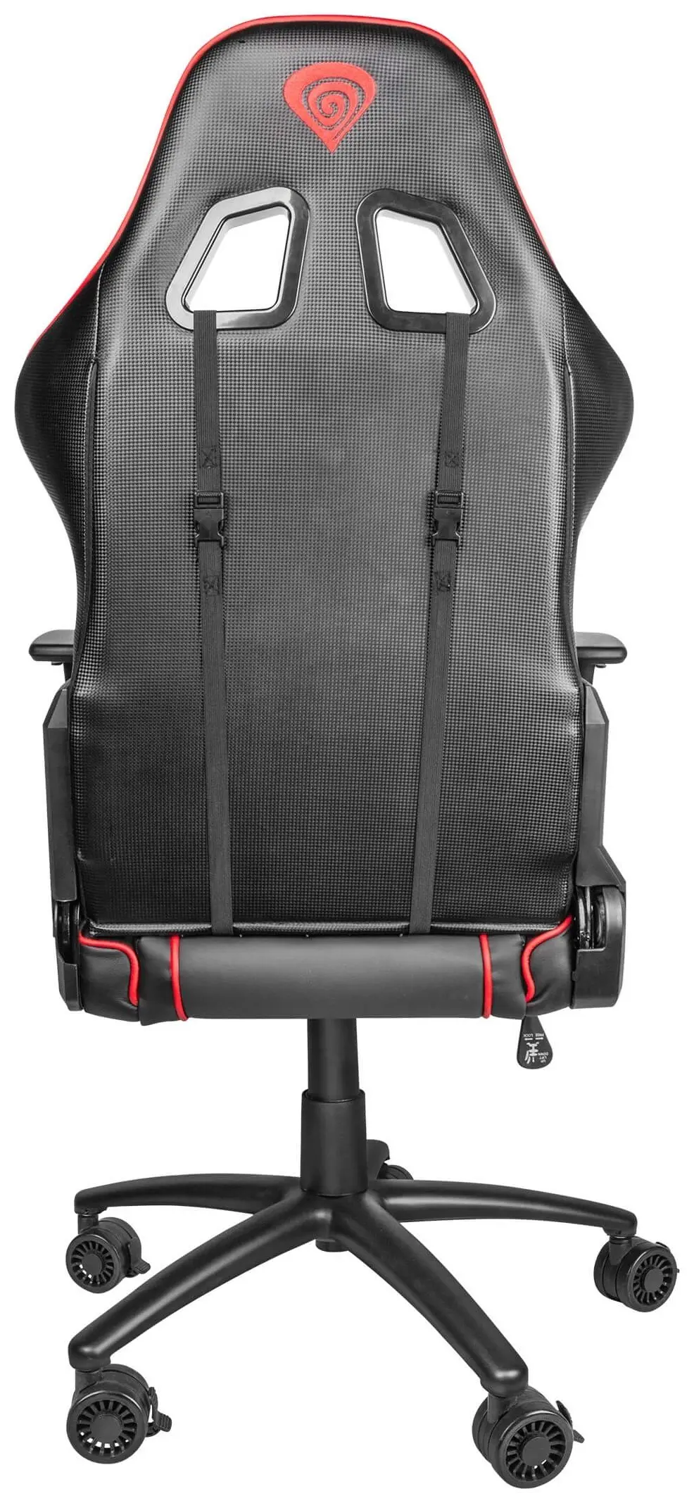 Scaun de birou Genesis Nitro 880, negru