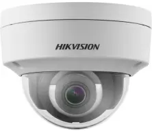 Cameră de supraveghere Hikvision DS-2CD2163G0-IS