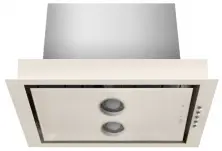 Hotă Gefest BO 4603 B81, cremă pe tehnoparc.md Hotă Gefest BO 4603 B81, cremă