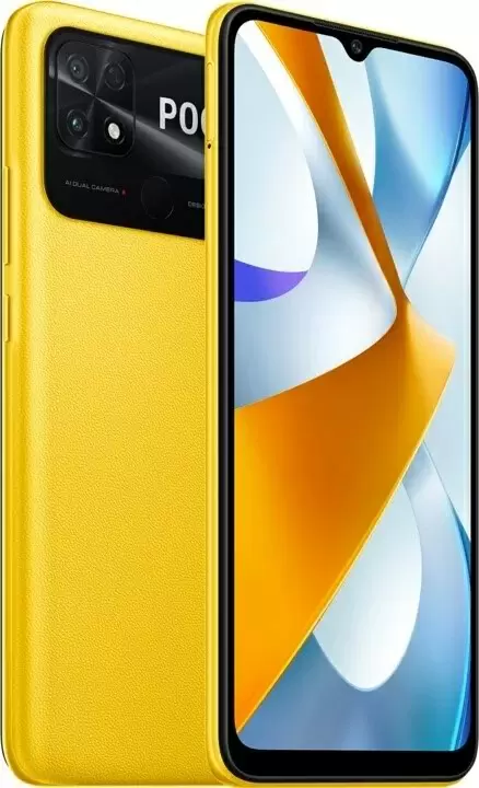 Смартфон Xiaomi Poco C40 4GB/64GB, желтый