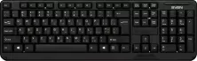 Tastatură Sven KB-C2200W, negru