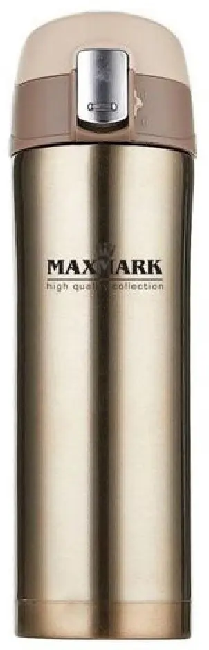 Термос Maxmark MK-LK1460GD, золотой на tehnoparc.md Термос Maxmark MK-LK1460GD, золотой
