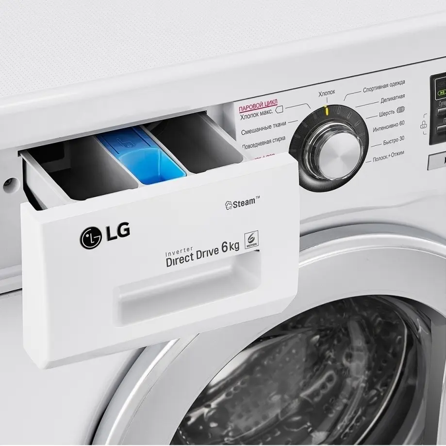 Maşină de spălat rufe LG F12M7NDS1, alb