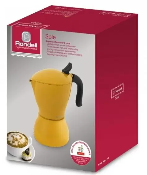 Кофеварка гейзерная Rondell RDA-1116, желтый