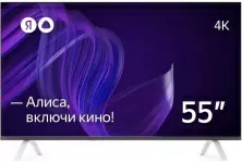 Телевизор Yandex YNDX-00073, черный