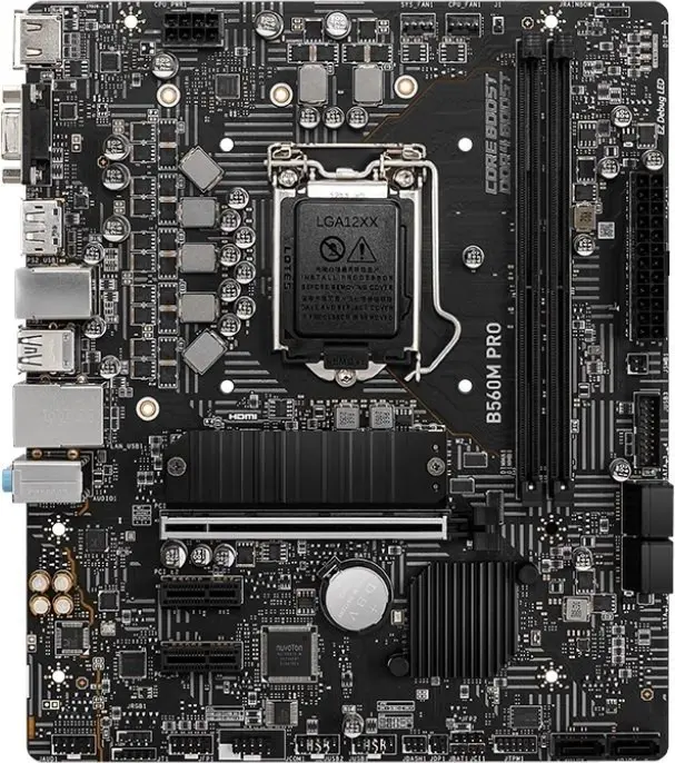 Placă de bază MSI B560M Pro