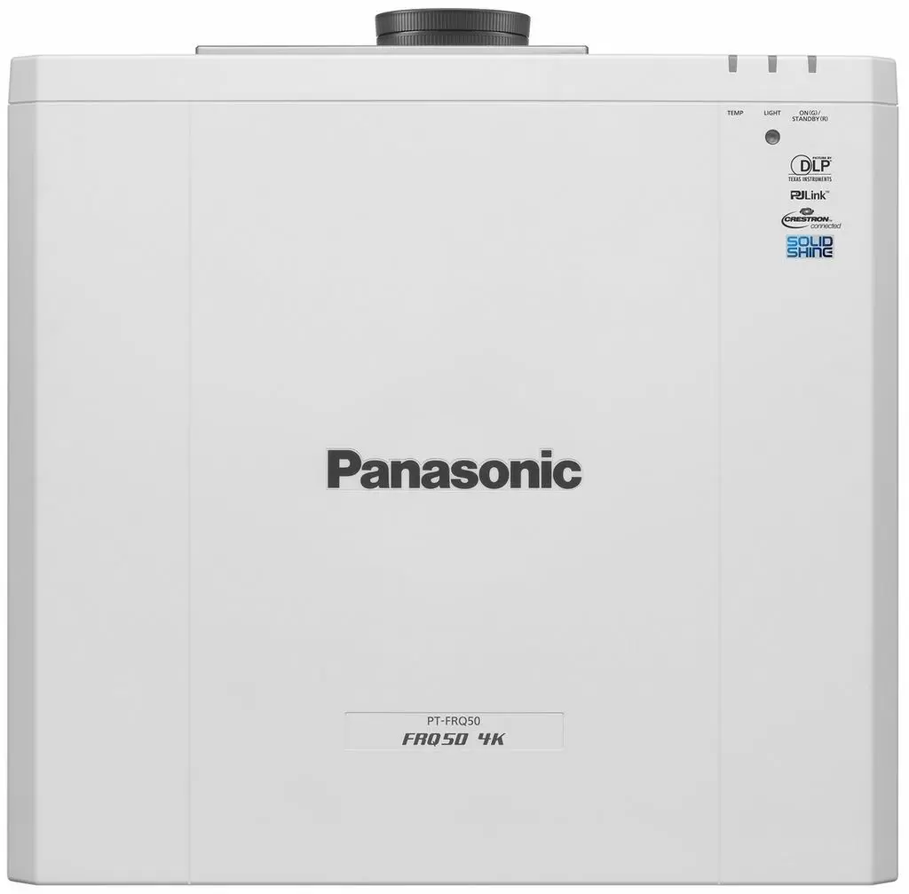 Проектор Panasonic PT-FRQ50W, белый