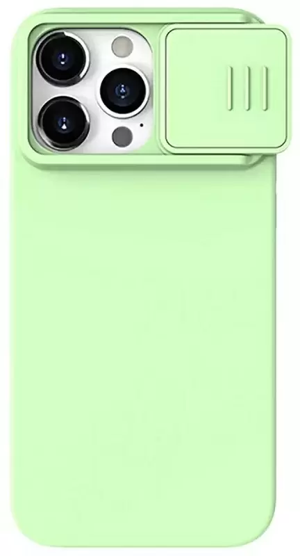 Husă de protecție Nillkin Apple iPhone 15 Pro CamShield Silky Silicone Case, verde