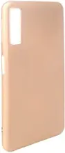 Husă de protecție X-Level Guardian Series Samsung Galaxy A7, auriu pe tehnoparc.md Husă de protecție X-Level Guardian Series Samsung Galaxy A7, auriu