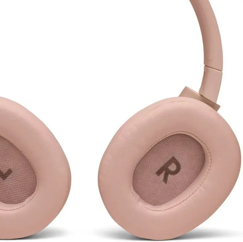 Наушники JBL Tune 710BT, бежевый
