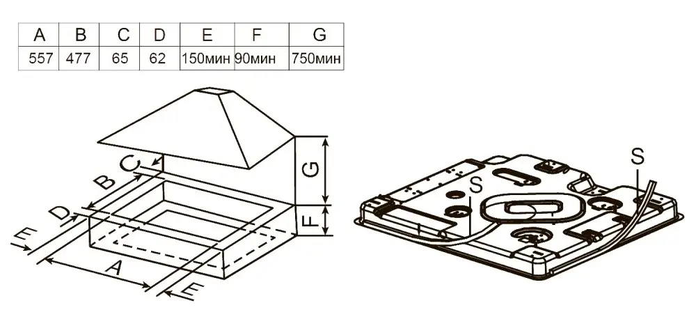 Газовая панель Haier HHX-M64CWW, белый