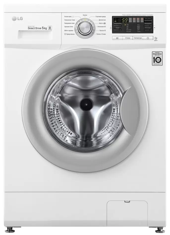 Maşină de spălat rufe LG F10B8LD7, alb