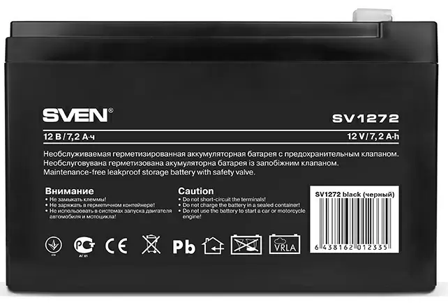 Аккумуляторная батарея Sven SV1272