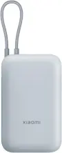 Acumulator extern Xiaomi Ice Blue GL Integrated Charging Cable Type-C, albastru deschis