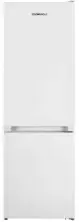 Холодильник Stronghold SRB170W, белый