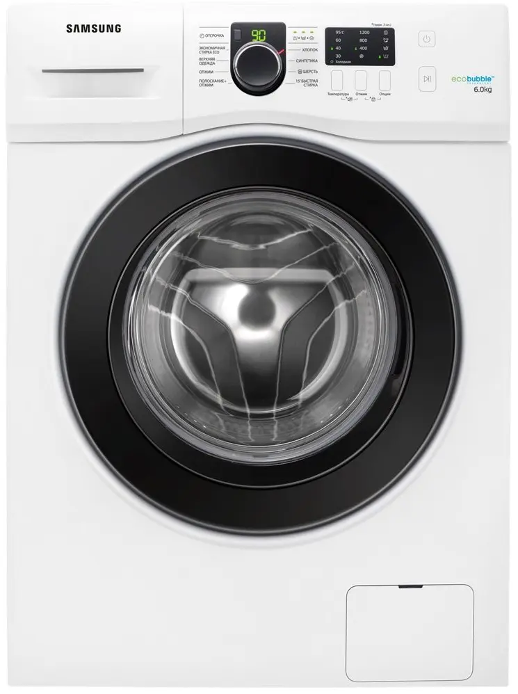 Maşină de spălat rufe Samsung WF60F1R2G0WDBY, alb pe tehnoparc.md Maşină de spălat rufe Samsung WF60F1R2G0WDBY, alb