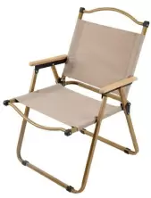 Кресло складное для кемпинга Xenos Style, бежевый