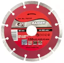 Disc de tăiere Raider Industrial 150x22,2 (25,4)mm RD-DD23