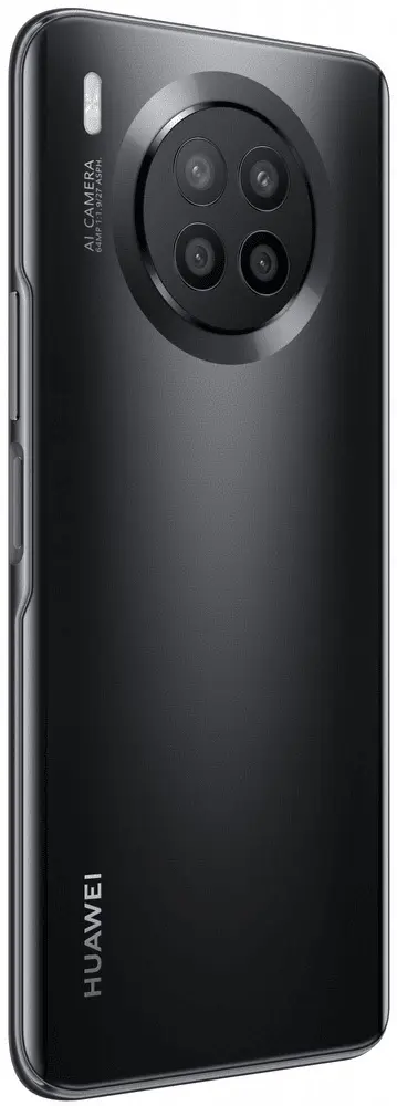 Smartphone Huawei Nova 8i 6GB/128GB, negru