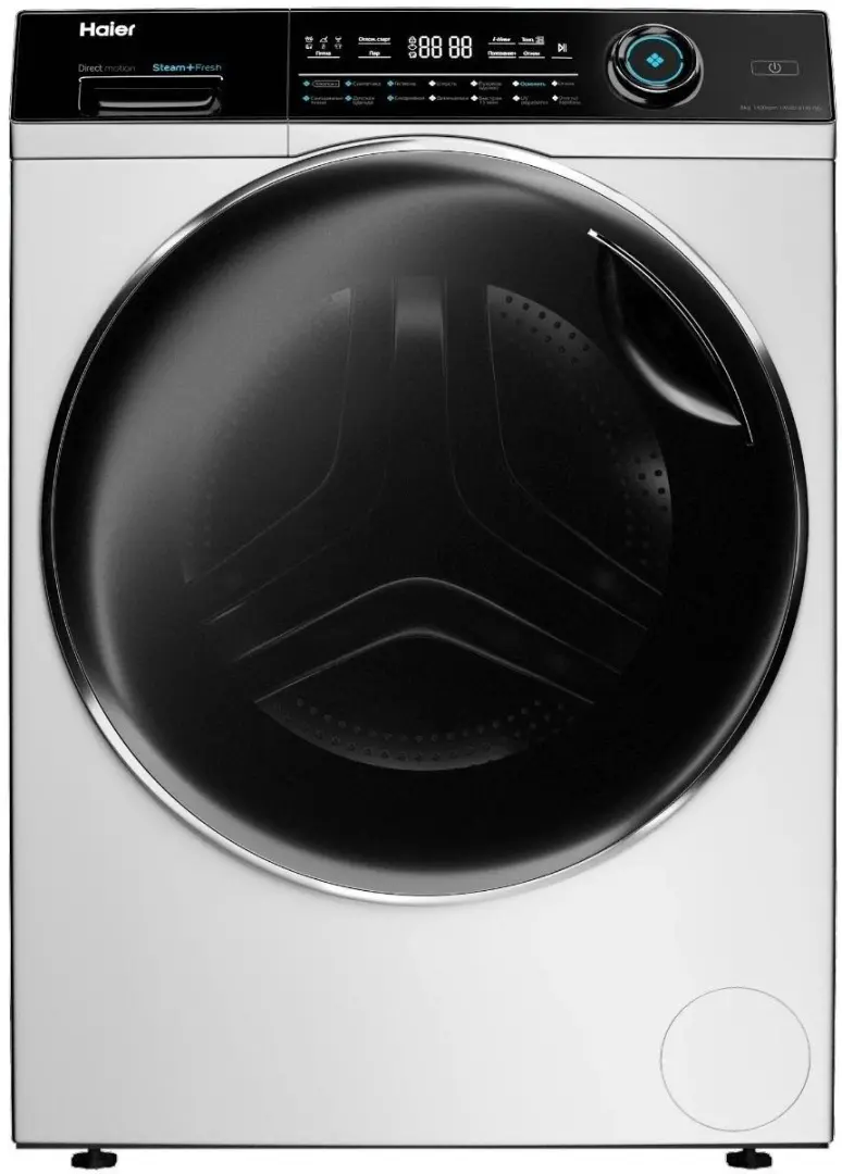 Maşină de spălat rufe Haier HW80-B14979-S, argintiu