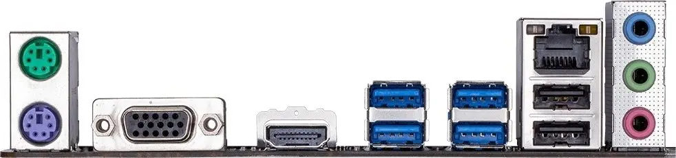 Placă de bază Gigabyte B450M H 1.0