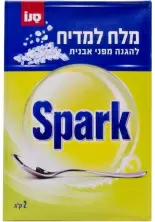 Detergent pentru mașine de spălat vase Sano Spark 2kg