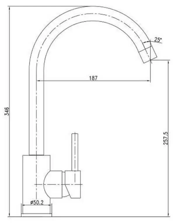 Смеситель для кухни Imprese Daicy-U 55009-U, никель