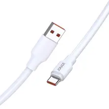USB Кабель Jokade JA018, белый