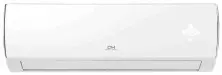 Aparat de aer condiționat Cooper&Hunter CH-S24FTXQ2-NG inverter, alb