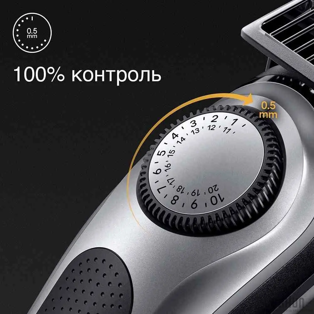 Maşină de tuns barba Braun BT7420, negru pe tehnoparc.md Maşină de tuns barba Braun BT7420, negru