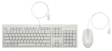 Set HP 225, alb