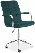 Кресло Signal Q-022 Velvet, зеленый