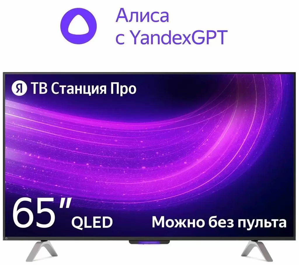 Televizor Yandex YNDX-00102K, negru