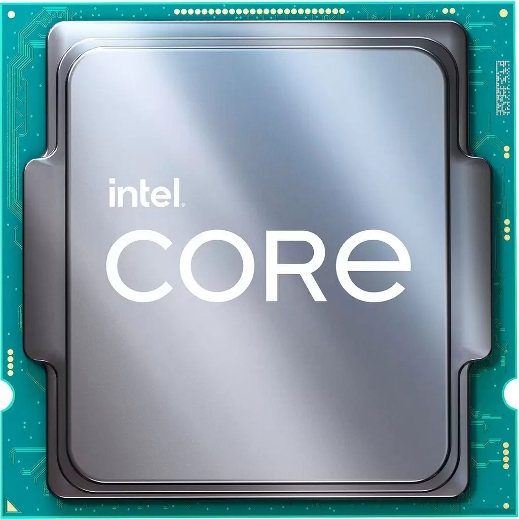 Procesor Intel Core i9-11900KF, Box