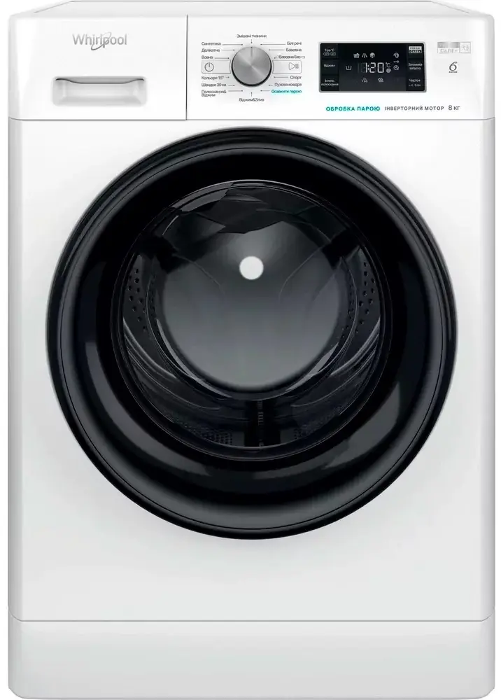 Maşină de spălat rufe Whirlpool FFB 8248 BV UA, alb pe tehnoparc.md Maşină de spălat rufe Whirlpool FFB 8248 BV UA, alb