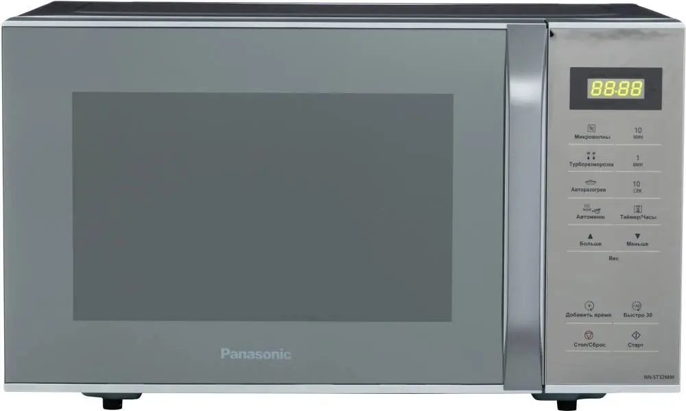 Cuptor cu microunde Panasonic NN-ST32MMZPE, argintiu
