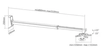 Крепление для проектора Reflecta 152 (890-1520 мм)