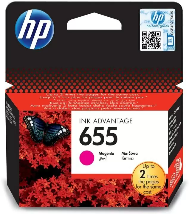 Картридж HP 655 (CZ111AE)