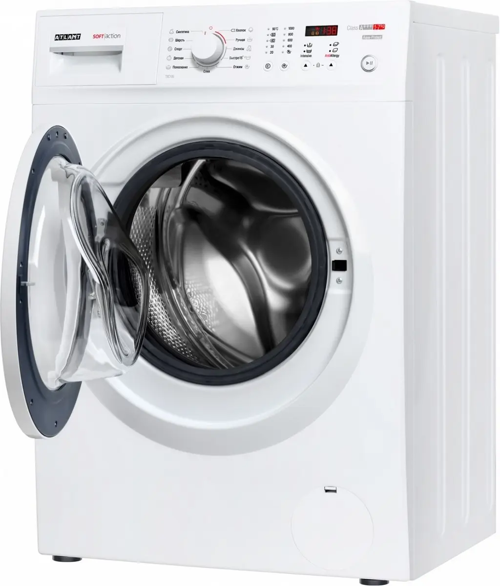 Maşină de spălat rufe Atlant CMA 70C105-10, alb pe tehnoparc.md Maşină de spălat rufe Atlant CMA 70C105-10, alb