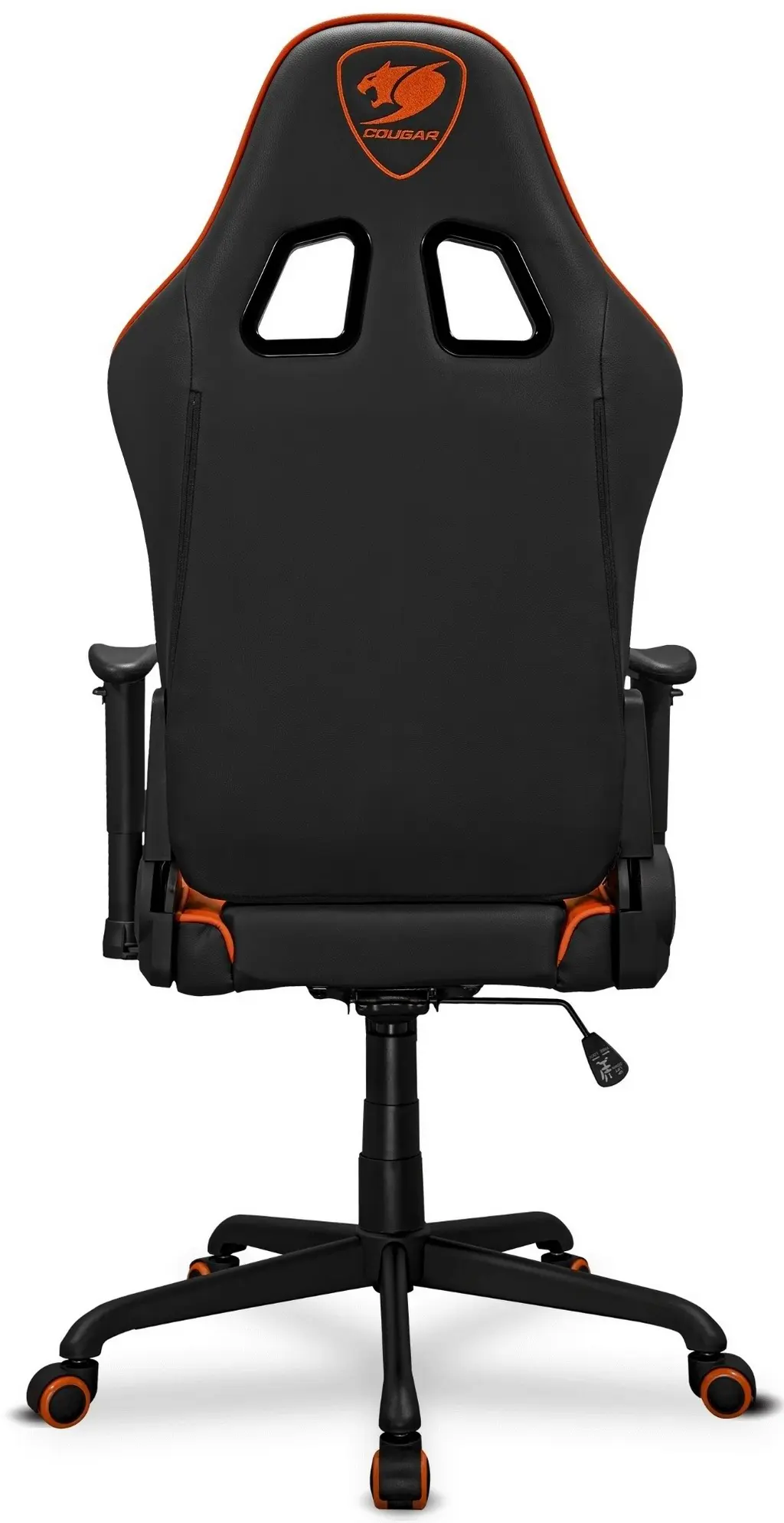 Геймерское кресло Cougar Armor Elite, черный/оранжевый на tehnoparc.md Геймерское кресло Cougar Armor Elite, черный/оранжевый