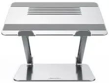 Stand laptop Nillkin ProDesk, argintiu